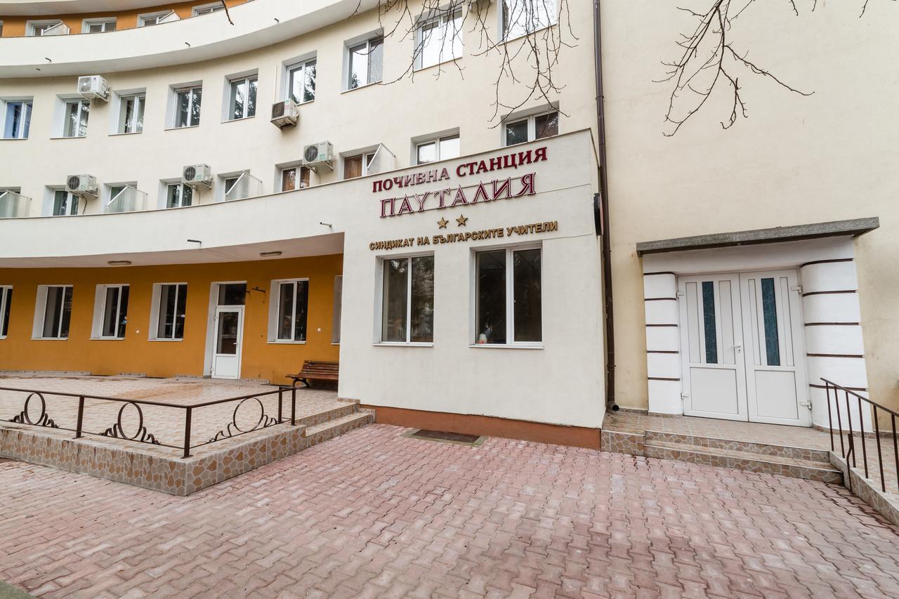 Семеен Хотел Пауталия Кюстендил Экстерьер фото